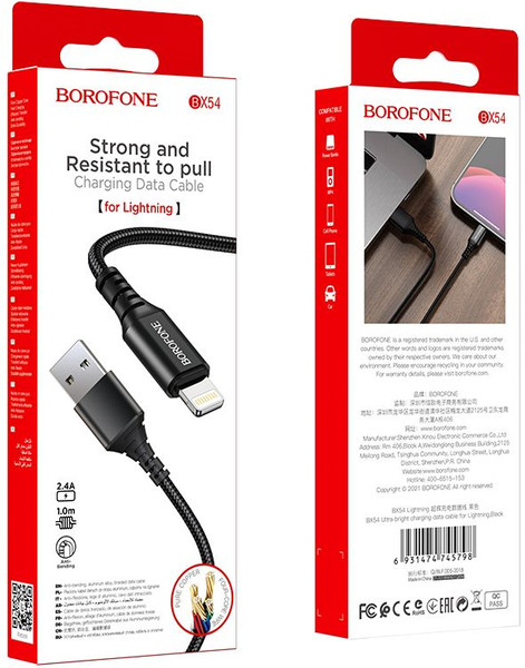 Изображение товара Кабель Borofone BX54 Lightning (1м, черный)