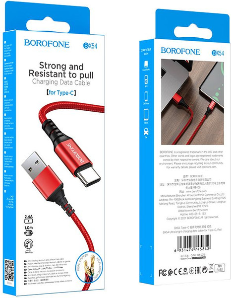 Изображение товара Кабель Borofone BX54 Type-C (1м, красный)