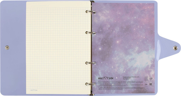 Изображение товара Тетрадь Meshu Miumiu / MS_50661 (120л)