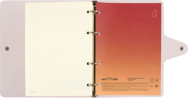 Изображение товара Тетрадь Meshu Neko / MS_50663 (120л)