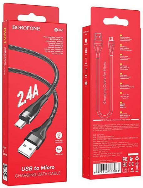 Изображение товара Кабель Borofone BX61 Micro (1м, черный)