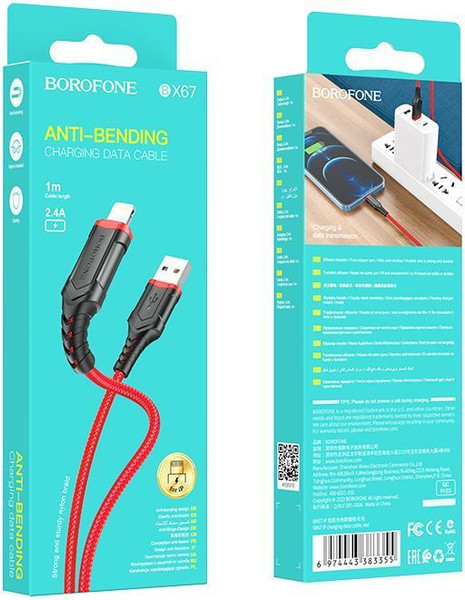Изображение товара Кабель Borofone BX67 Lightning (1м, красный)
