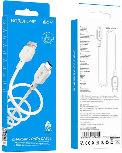 Изображение товара Кабель Borofone BX70 Micro (1м, белый)