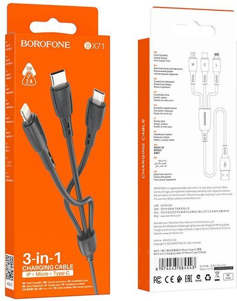 Изображение товара Кабель Borofone BX71 3в1 Lightning+Micro+Type-C (1м, черный)