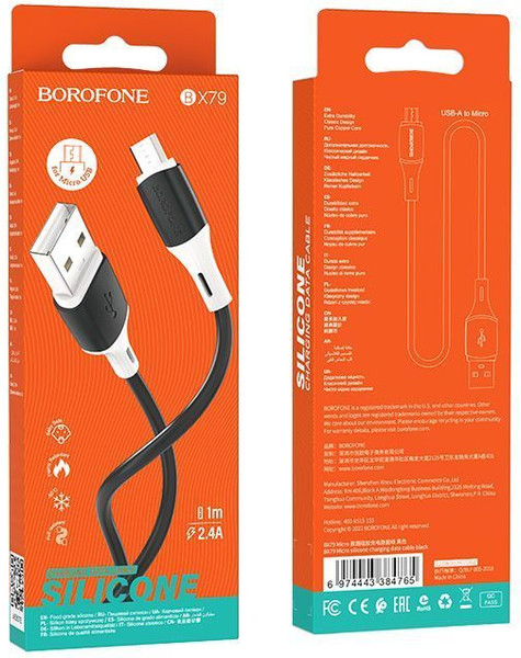 Изображение товара Кабель Borofone BX79 Micro (1м, черный)
