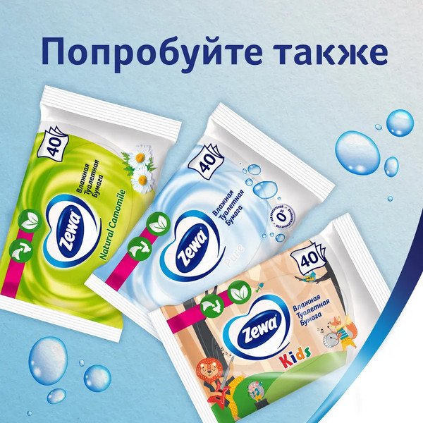 Изображение товара Влажная туалетная бумага Zewa Pure (80x4)