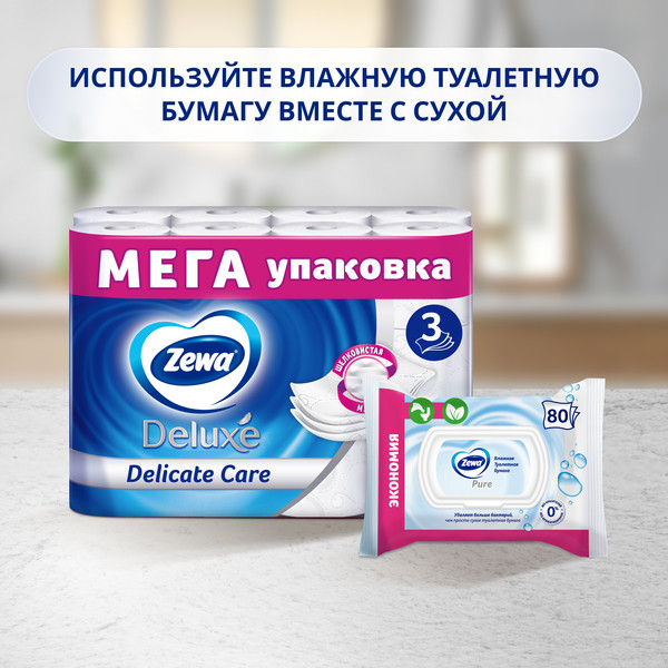 Изображение товара Влажная туалетная бумага Zewa Pure (80x4)