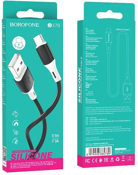Изображение товара Кабель Borofone BX79 Type-C (1м, черный)