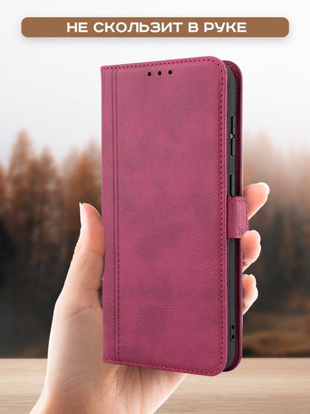 Изображение товара Чехол-книжка Case Book для Honor X5 Plus с магнитной застежкой (темно-красный)
