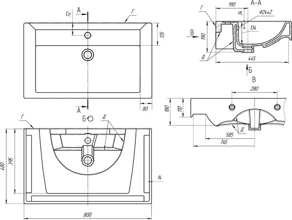 Изображение товара Тумба с умывальником Misty Венера 80 / П-Внр01080-012Я+192185