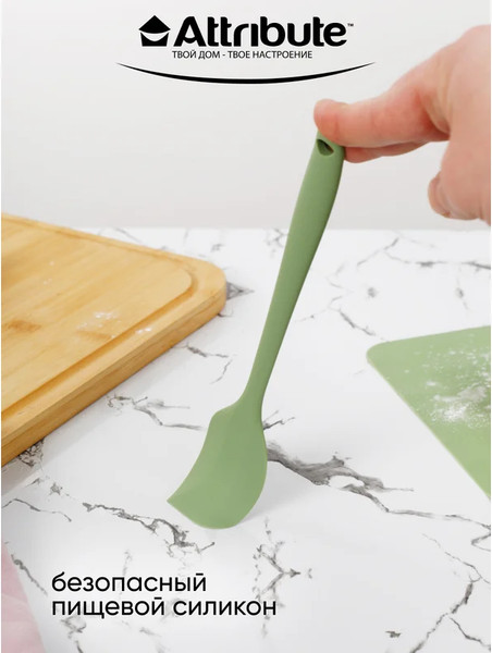 Изображение товара Набор кухонных приборов Attribute Olive AGO002 (2шт)
