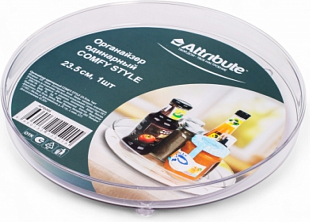 Изображение товара Органайзер для хранения Attribute Comfy Style APS006