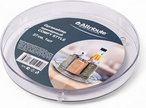 Изображение товара Органайзер для хранения Attribute Comfy Style APS007