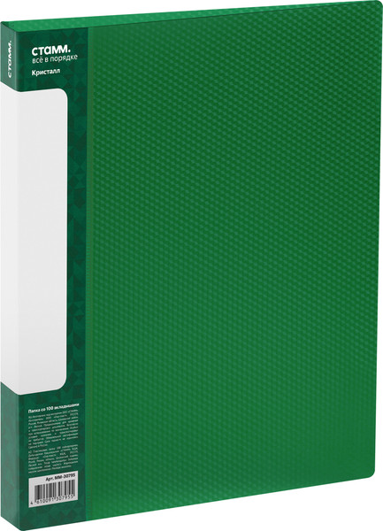 Изображение товара Папка для бумаг Стамм Кристалл / ММ-30795 (зеленый)