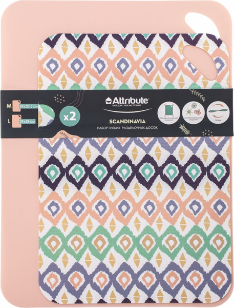 Изображение товара Набор разделочных досок Attribute Scandinavia ASK009 (2шт)