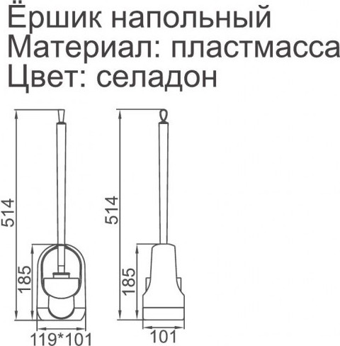 Изображение товара Ершик для унитаза Ledeme L906-2