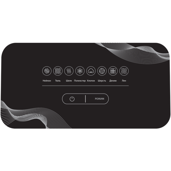 Изображение товара Отпариватель Hiberg GS 5000 H