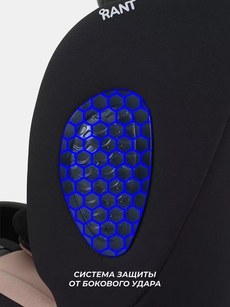 Изображение товара Автокресло Rant Helix Isofix / AY819 (черный)