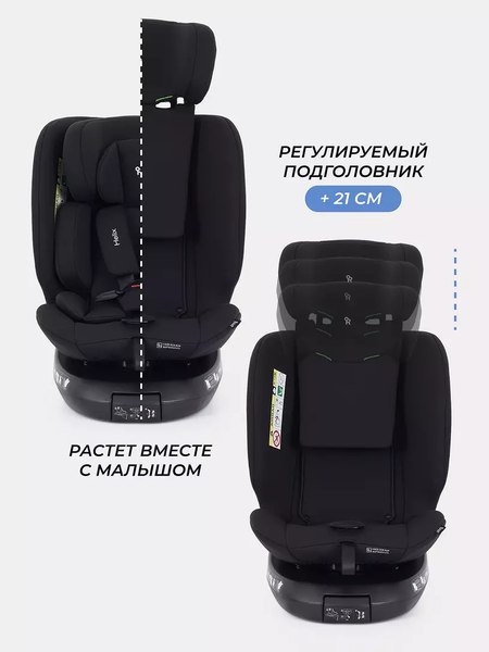 Изображение товара Автокресло Rant Helix Isofix / AY819 (черный)
