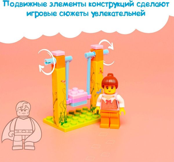 Изображение товара Конструктор Unicon Качели TS20120A-3 / 1925742 (26эл)