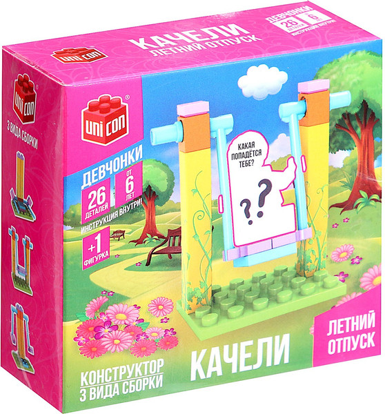 Изображение товара Конструктор Unicon Качели TS20120A-3 / 1925742 (26эл)