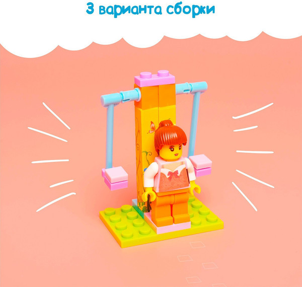 Изображение товара Конструктор Unicon Качели TS20120A-3 / 1925742 (26эл)