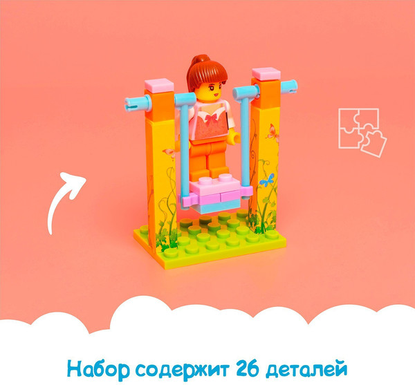Изображение товара Конструктор Unicon Качели TS20120A-3 / 1925742 (26эл)