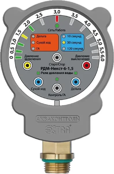 Изображение товара Реле давления Extra Акваконтроль РДМ-Некст-6-1.5