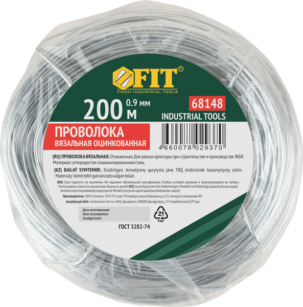 Изображение товара Проволока вязальная FIT 68148