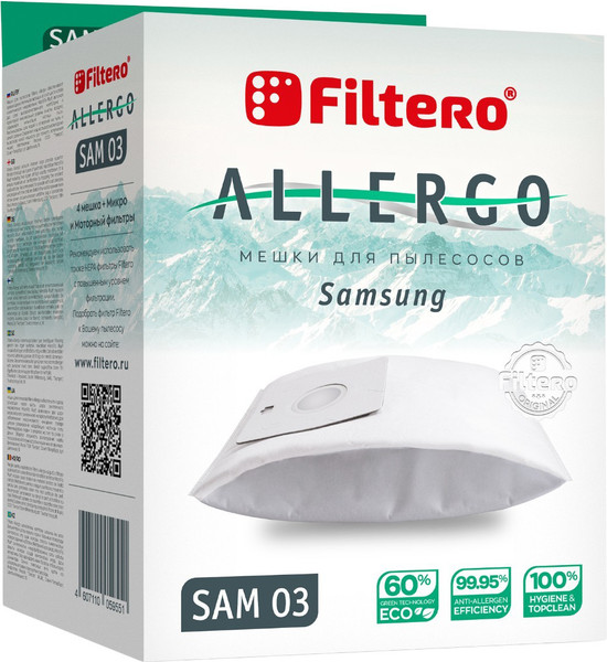 Изображение товара Пылесборник для пылесоса Filtero SAM 03 Allergo (4шт)