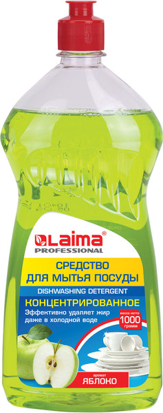 Изображение товара Средство для мытья посуды Laima Professional Яблоко Концентрат (1л)