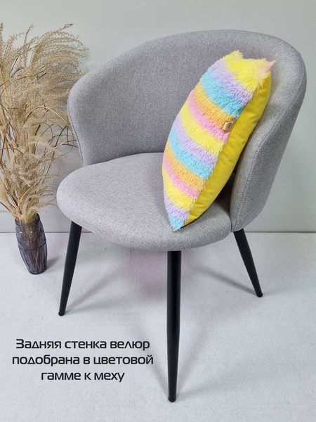 Изображение товара Подушка декоративная MATEX Plush 65-630 (розовый/голубой/желтый )