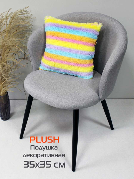 Изображение товара Подушка декоративная MATEX Plush 65-630 (розовый/голубой/желтый )