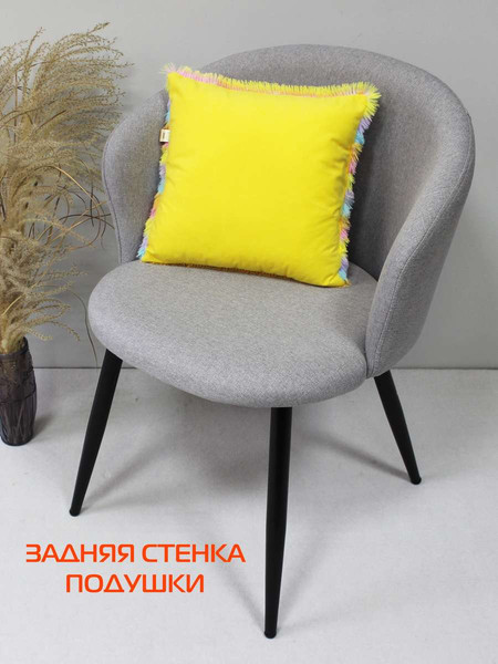 Изображение товара Подушка декоративная MATEX Plush 65-630 (розовый/голубой/желтый )