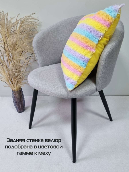 Изображение товара Подушка декоративная MATEX Plush 65-654 (розовый/голубой/желтый)