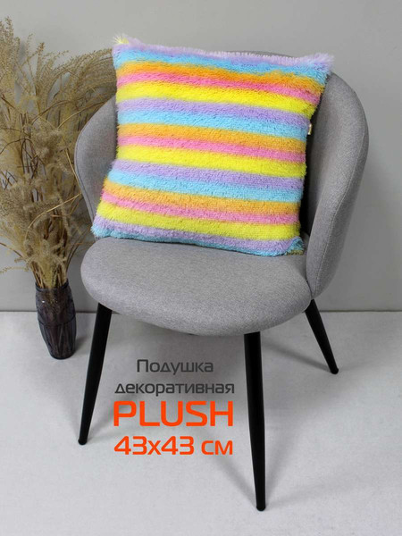 Изображение товара Подушка декоративная MATEX Plush 65-654 (розовый/голубой/желтый)
