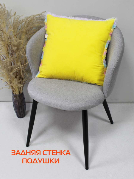 Изображение товара Подушка декоративная MATEX Plush 65-654 (розовый/голубой/желтый)