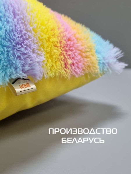 Изображение товара Подушка декоративная MATEX Plush 65-654 (розовый/голубой/желтый)