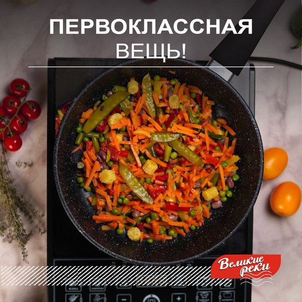 Изображение товара Сковорода Великие Реки Жар-26КП