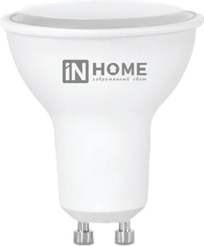 Изображение товара Лампа INhome LED-JCDRC-VC 11Вт 230В GU10 4000К 990Лм / 4690612055855 (4шт)
