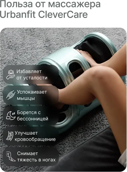 Изображение товара Массажер электронный CleverCare Silver Sky / CC-020S (голубой)