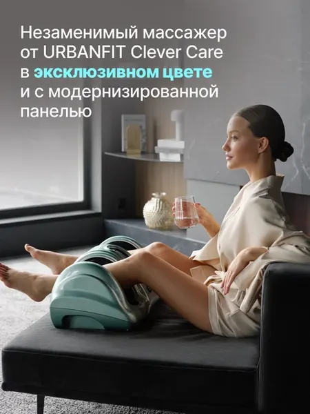 Изображение товара Массажер электронный CleverCare Silver Sky / CC-020S (голубой)