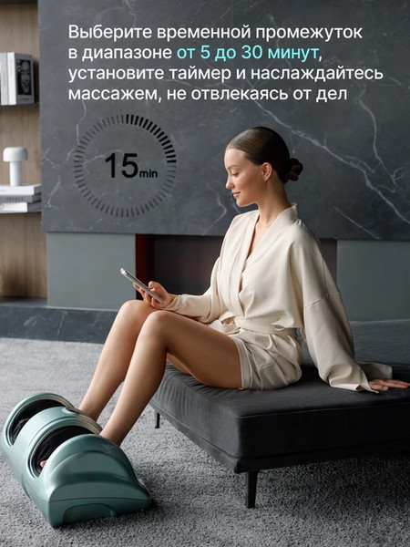 Изображение товара Массажер электронный CleverCare Silver Sky / CC-020S (голубой)