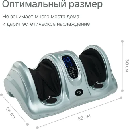 Изображение товара Массажер электронный CleverCare Silver Sky / CC-020S (голубой)