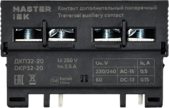 Изображение товара Дополнительный контакт IEK DMS11D-AE20