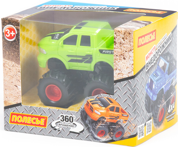 Изображение товара Автомобиль игрушечный Полесье Монстр Внедорожник. Пикап / 24552 (зеленый)