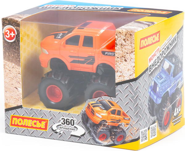 Изображение товара Автомобиль игрушечный Полесье Монстр Внедорожник. Пикап / 24576 (оранжевый)