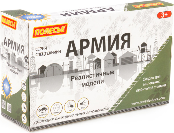 Изображение товара Автомобиль игрушечный Полесье Сити С зенитно-ракетной установкой / 95329