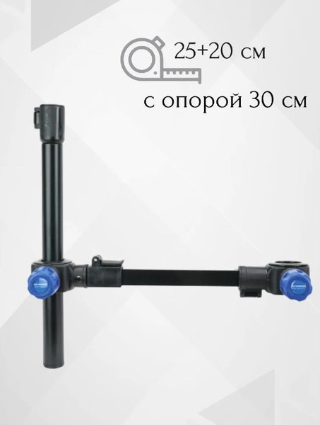 Изображение товара Держатель для удилища Robinson Vde-R / 67-CO-Q46
