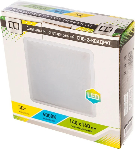 Изображение товара Светильник LLT СПБ-2-КВАДРАТ 5Вт 230В 4000К / 4690612014005 (белый)